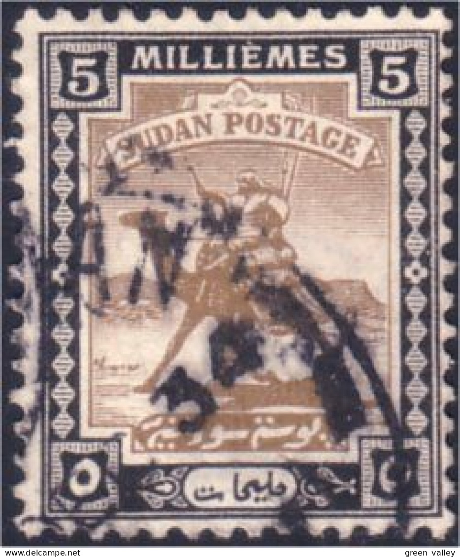 834 Sudan 5 Mill (SUD-19) - Soedan (1954-...)
