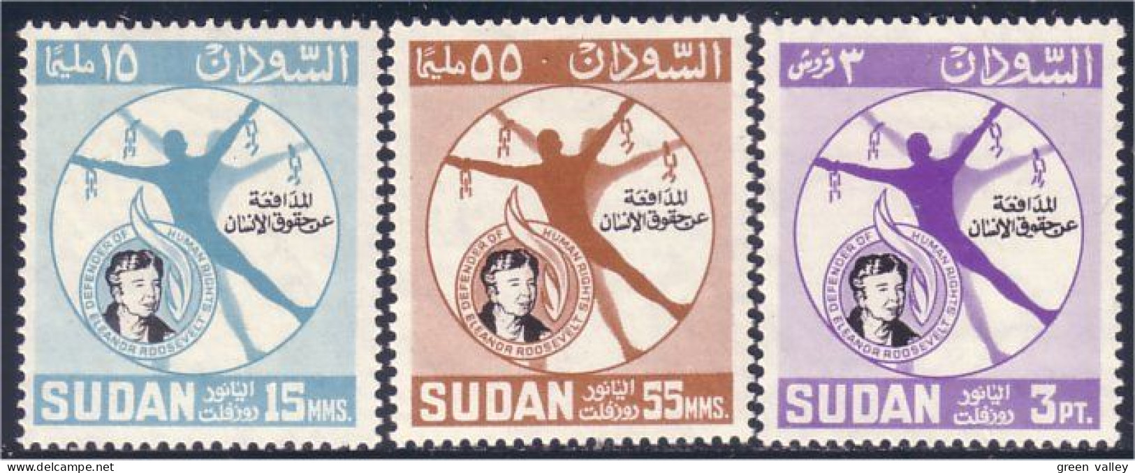 834 Sudan Roosevelt No Gum (SUD-24) - Sudan (1954-...)