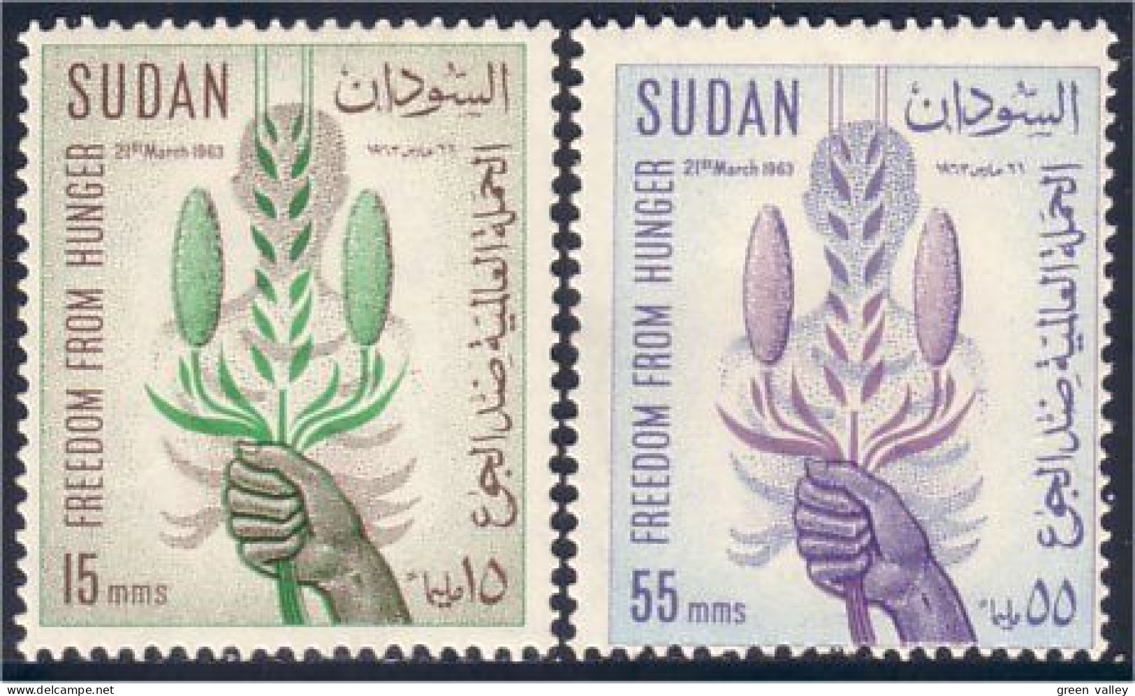 834 Sudan Faim Hunger MH * Neuf (SUD-23) - Agricoltura