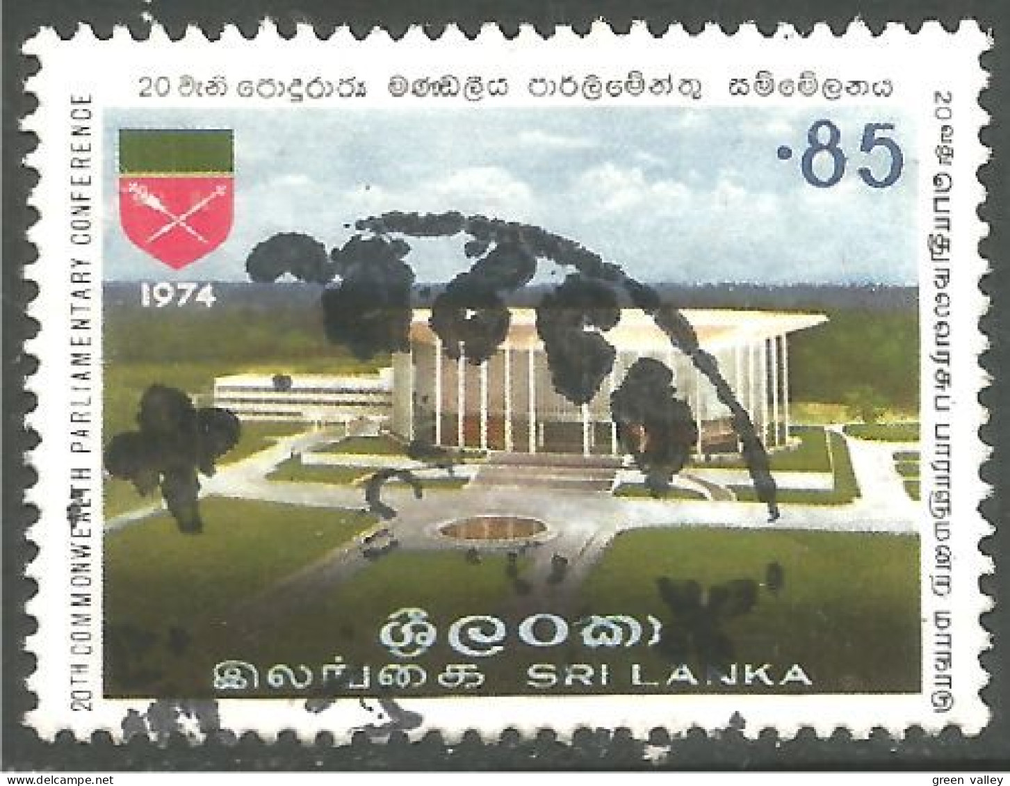 830 Sri Lanka Bandaranaike Conferene Hall (SRI-28) - Sri Lanka (Ceylon) (1948-...)