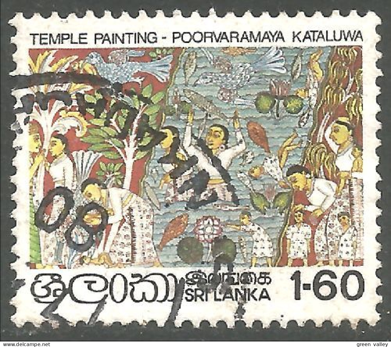 830 Sri Lanka Peinture Temple Painting (SRI-27) - Sri Lanka (Ceylon) (1948-...)
