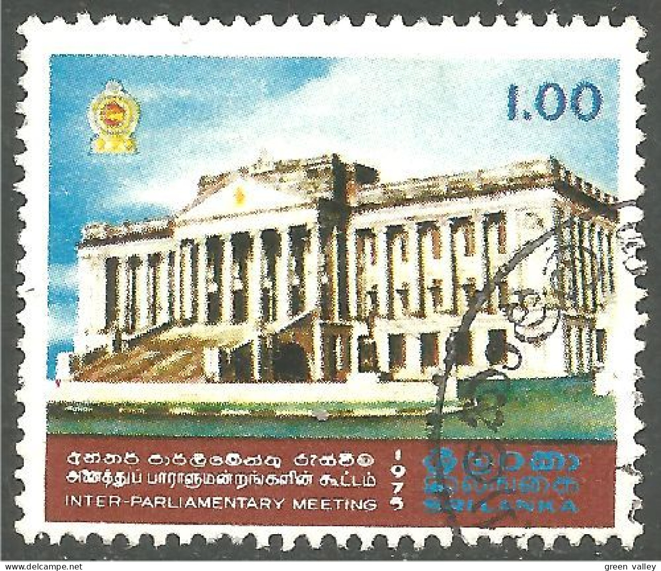 830 Sri Lanka Parlement Parliament (SRI-29) - Sri Lanka (Ceylon) (1948-...)