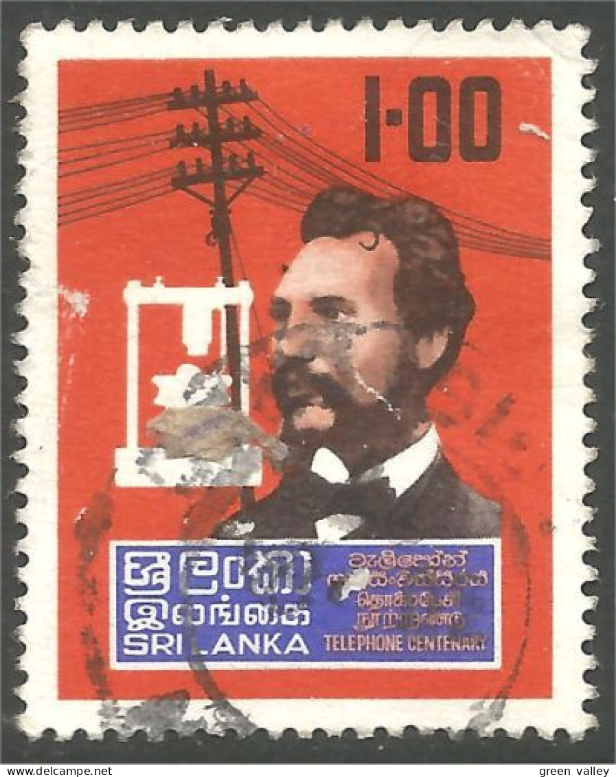 830 Sri Lanka Alexander Graham Bell Telephone (SRI-18a) - Sri Lanka (Ceylon) (1948-...)