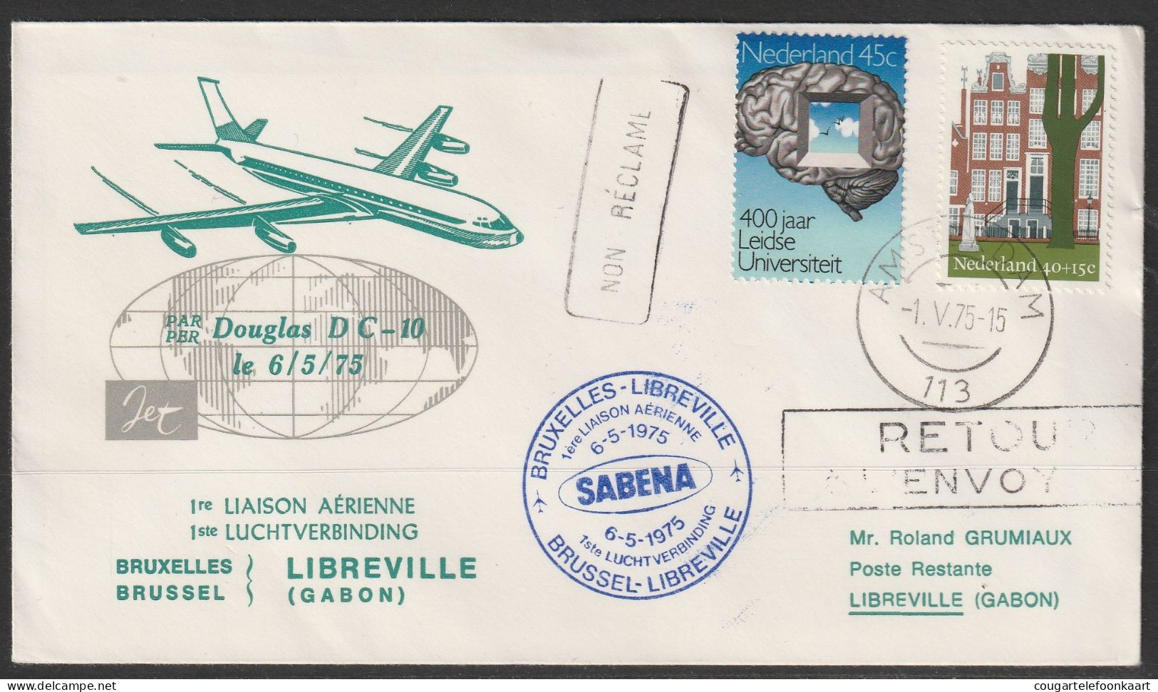 1975, Sabena, First Flight Cover, Amsterdam-Libreville Gabon, Feeder Mail - Posta Aerea