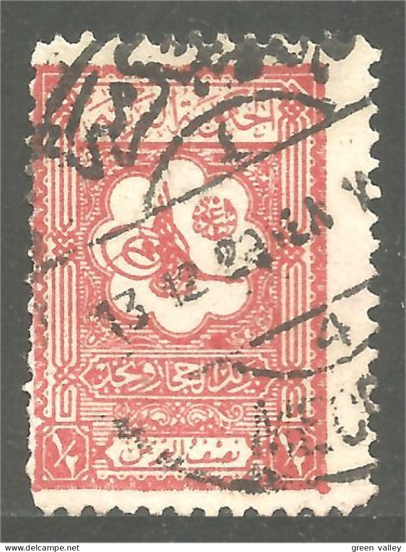 819 Saudi Arabia Nejd Hejaz Tughra Roi King Abdul (SOB-8) - Saudi Arabia