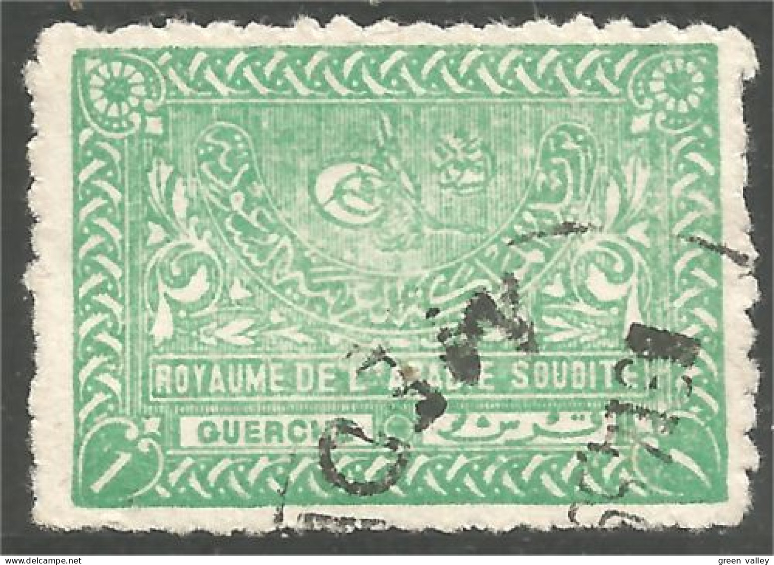 819 South Arabia 1 Guerche Vert Green (SOB-10a) - Saudi Arabia