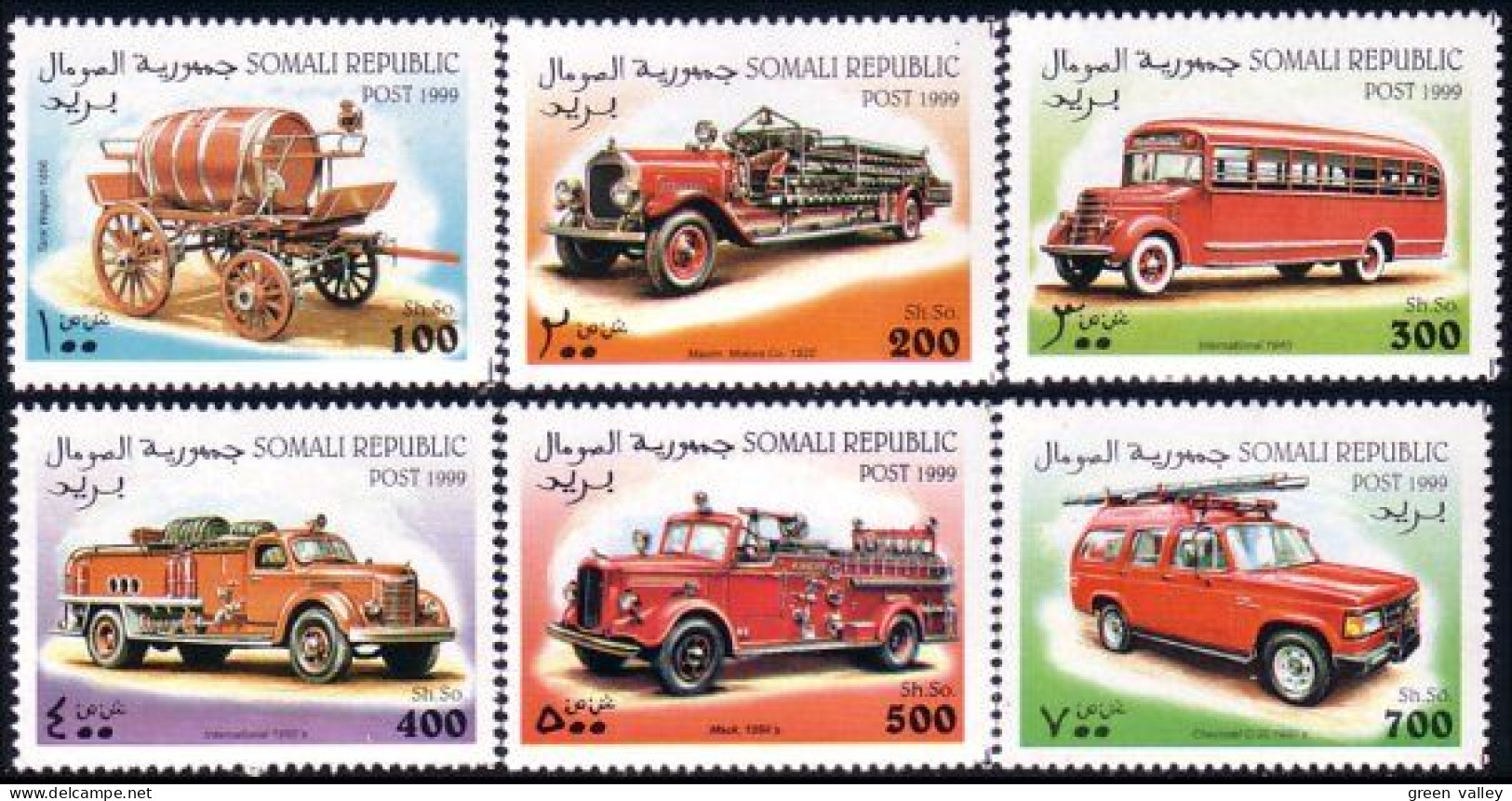 815 Somalie Pompier Pompiers Fire Firefighting Firefighter Firefighters Incendie Camion Truck MNH ** Neuf SC (SOM-5) - Bombero