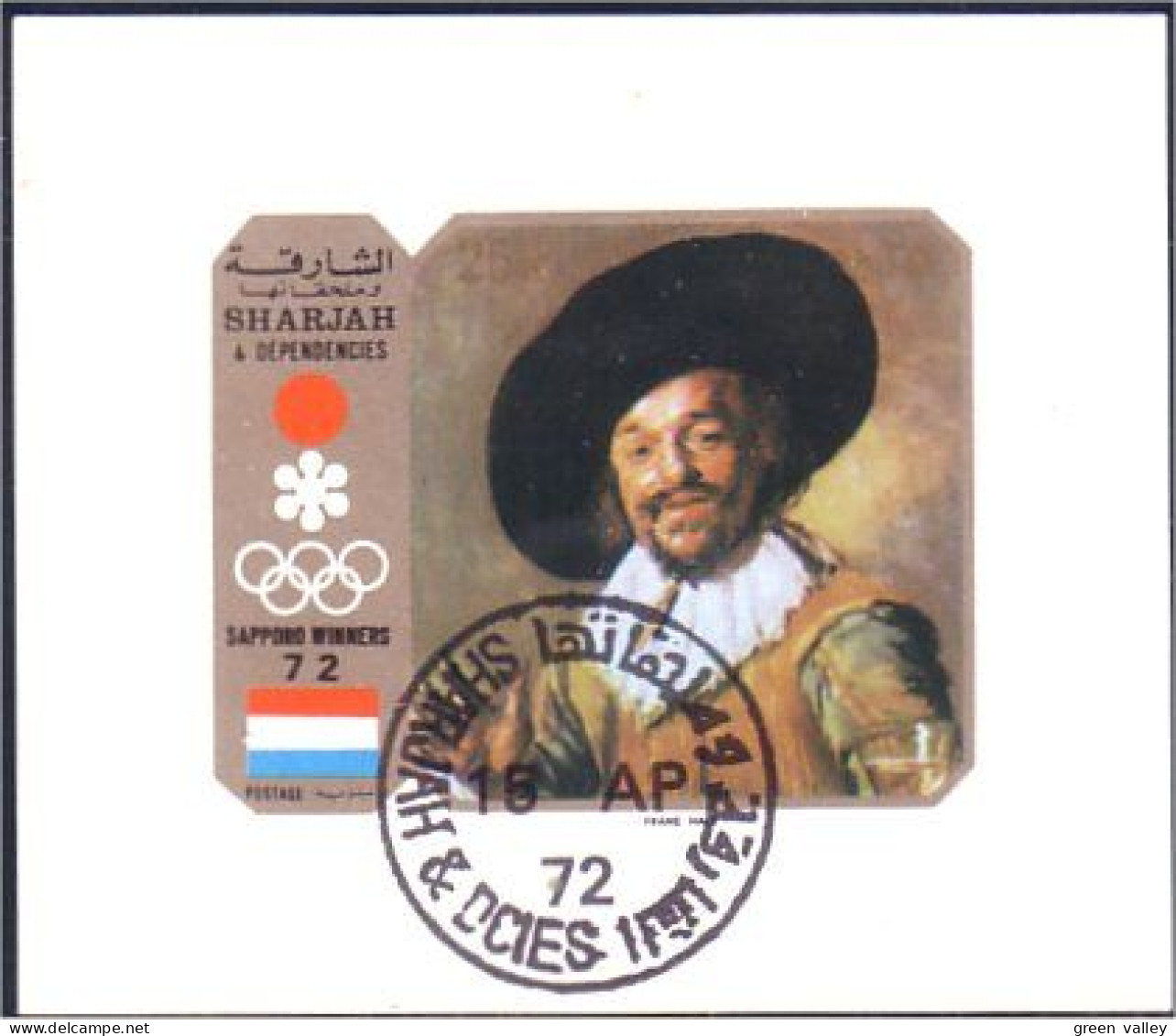 804 Sharjah Frans Hals Netherlands Pay-bas Sapporo (SHA-38) - Winter 1972: Sapporo