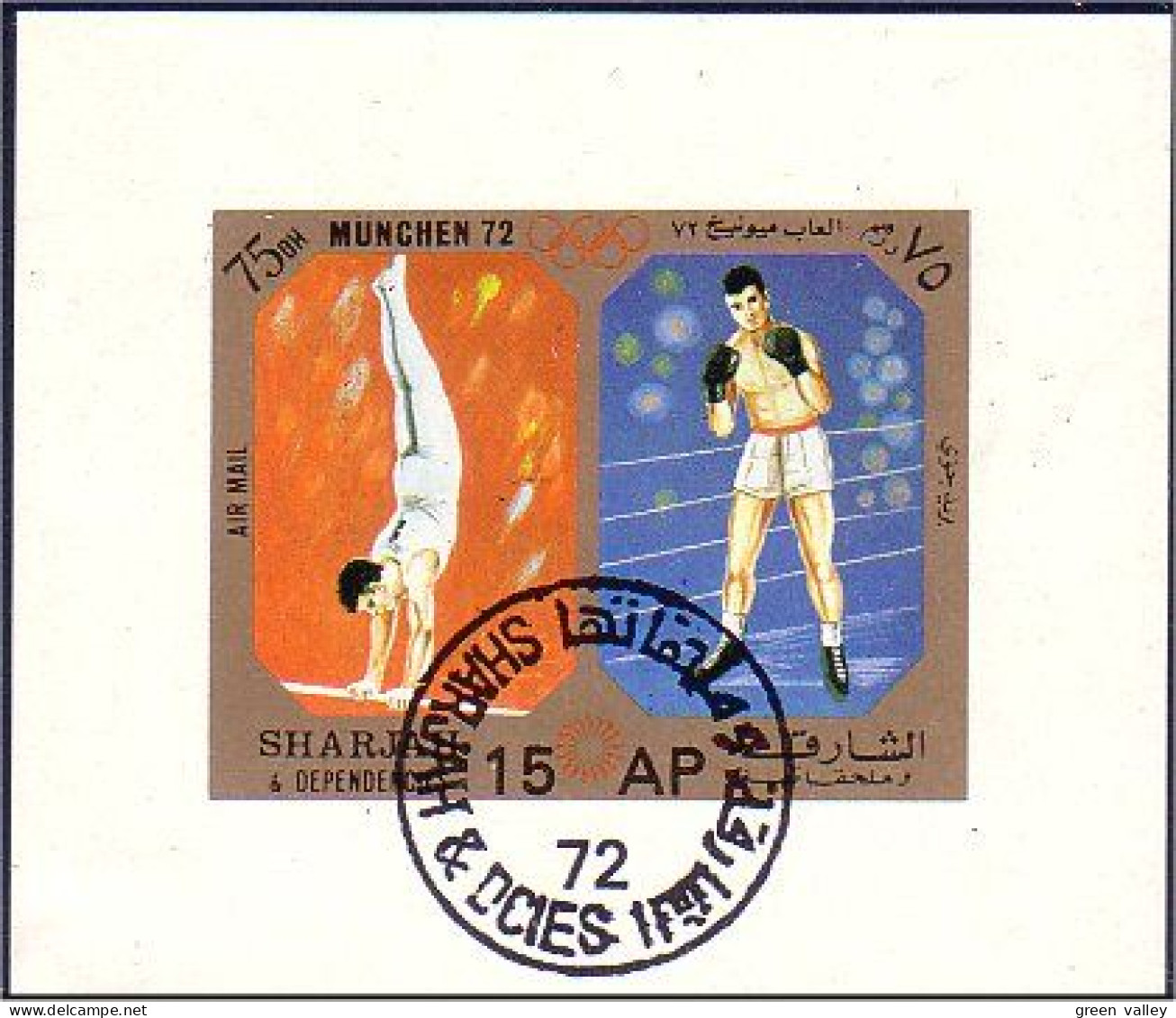 804 Sharjah Boxe Et Gymnastique Bloc Feuillet Souvenir Sheet (SHA-2) - Boxeo