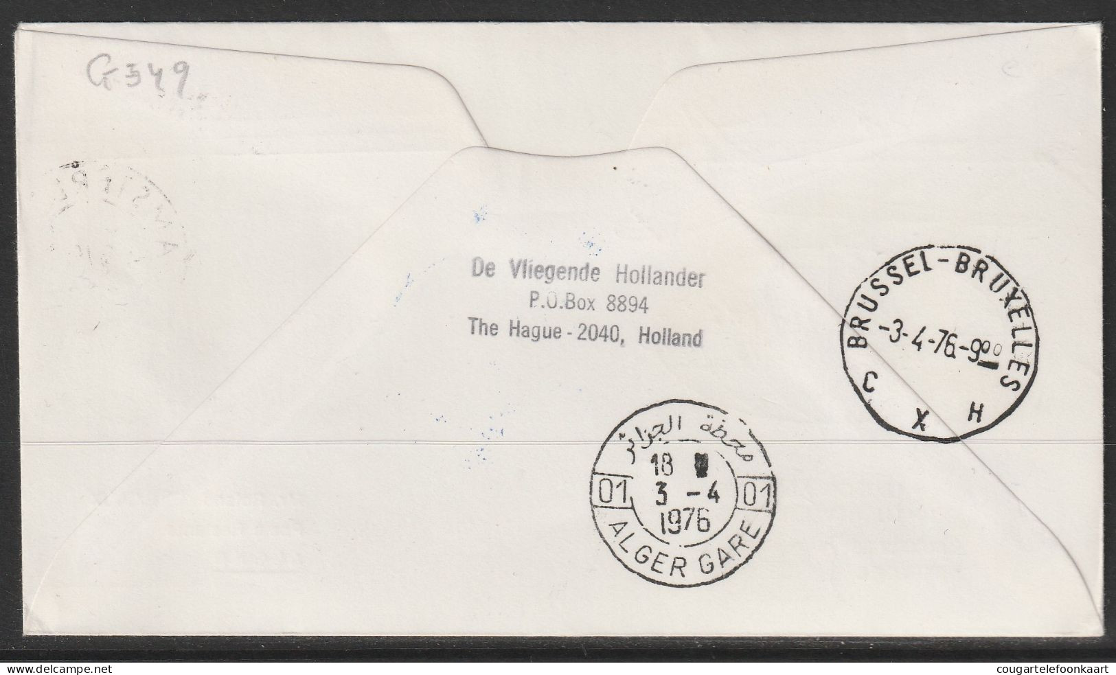 1976, Sabena, First Flight Cover, Amsterdam - Alger/Algiers, Feeder Mail - Poste Aérienne