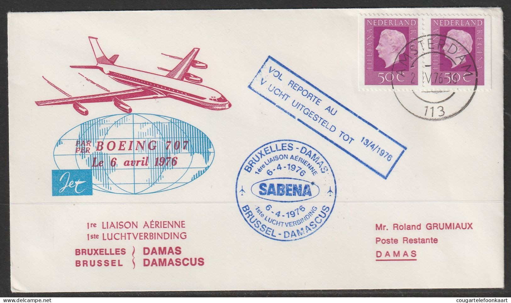 1976, Sabena, First Flight Cover, Amsterdam - Damas/Damascus Syria, Feeder Mail - Poste Aérienne