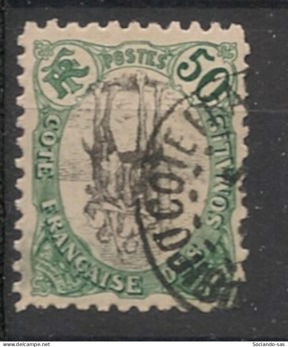 COTE DES SOMALIS - 1903 - N°YT. 62a - Méhariste 50c Vert - VARIETE Centre Renversé - Oblitéré / Used - Gebraucht