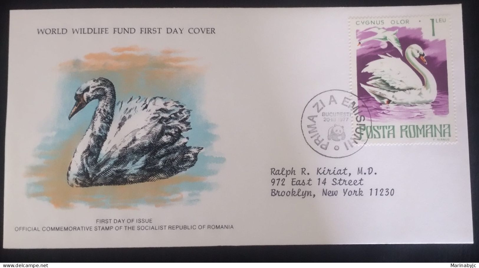 EL)1977 ROMANIA, WORLD WILDLIFE FUND, WWF, PROTECTED FAUNA, SWAN, CIRCULATED TO NEW YORK - USA, FDC - Nuevos