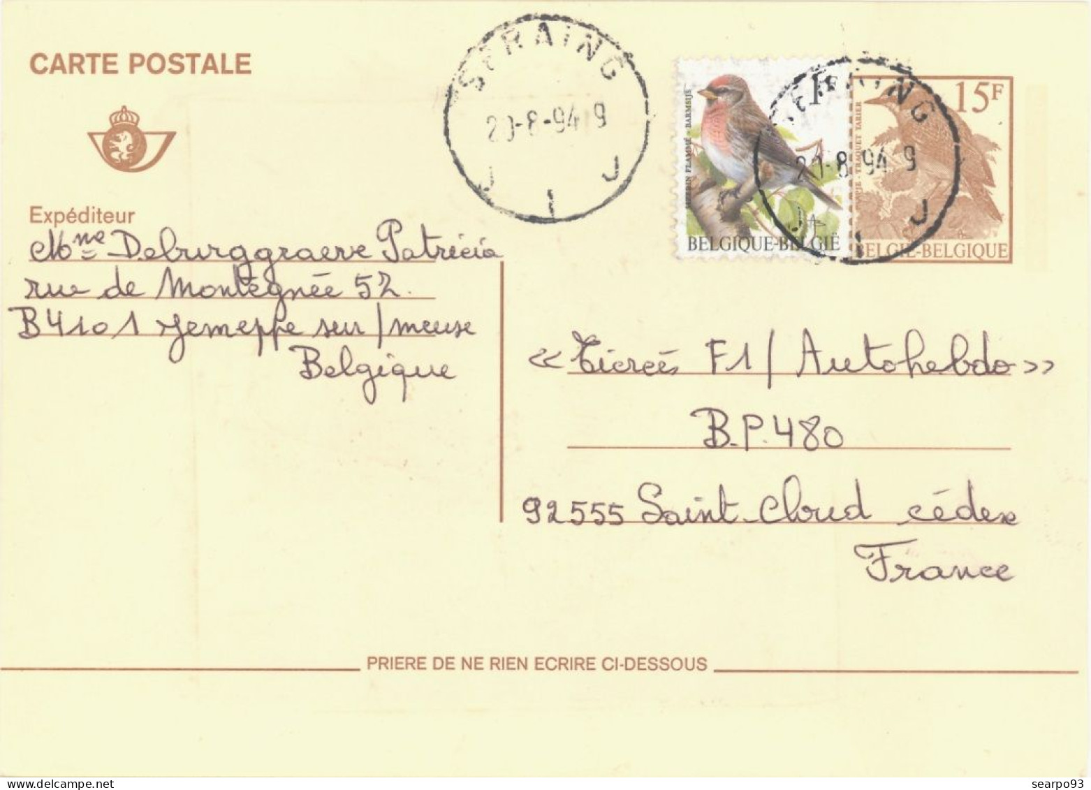 BELGIUM. POSTAL STATIONERY WITH ADDITIONAL POSTAGE. BIRD - Postkarten 1951-..