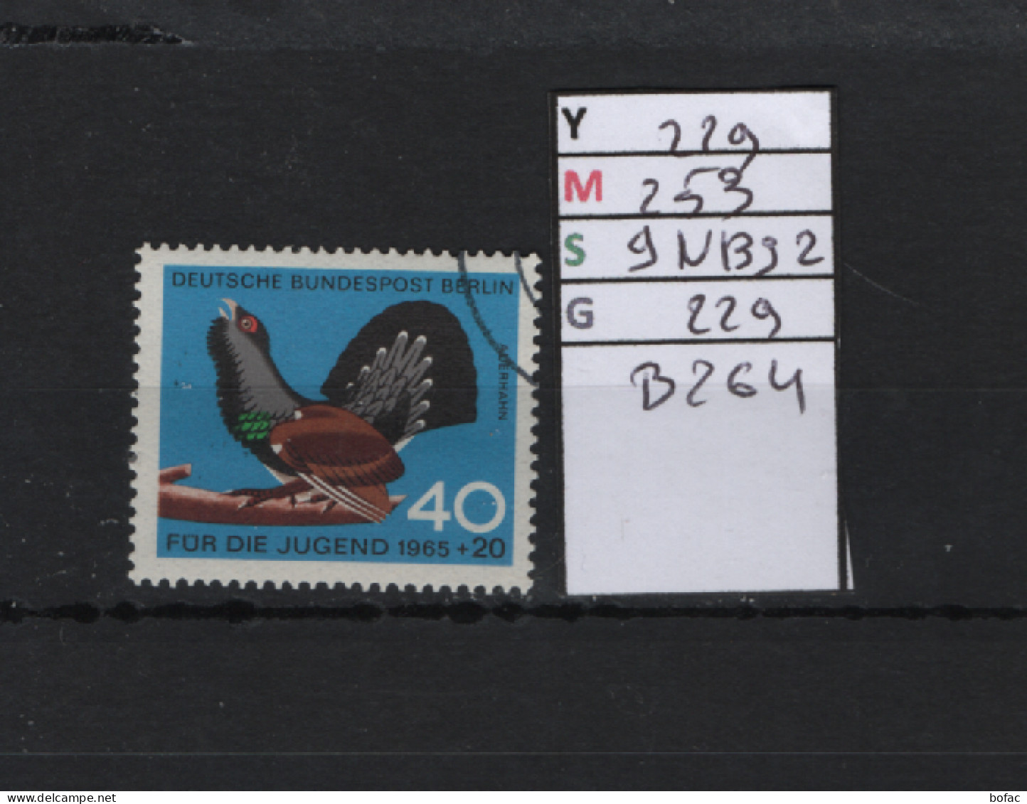 P. FIXE Obl  229 YT 253 MIC 9NB32 SCO B264 Coq Oiseaux 1965  *Berlin* 75/02 - Gebraucht