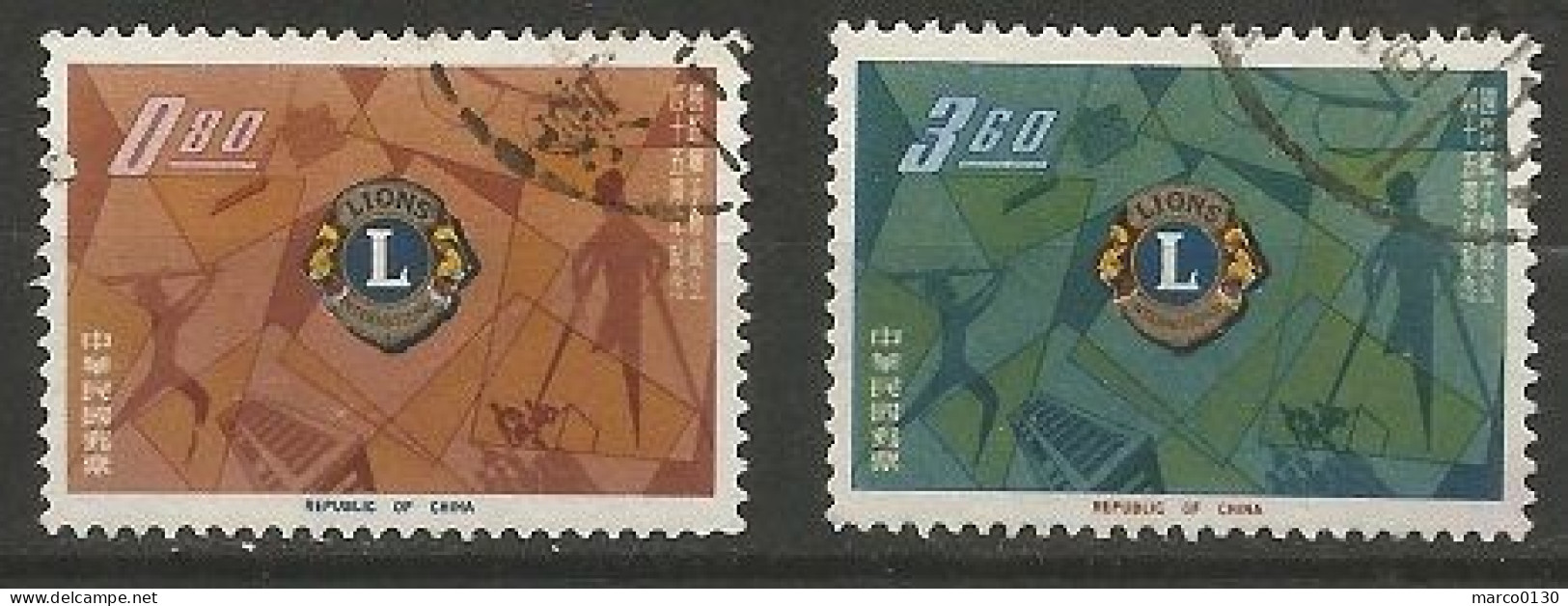 FORMOSE (TAIWAN) N° 423+ N° 424 OBLITERE - Used Stamps