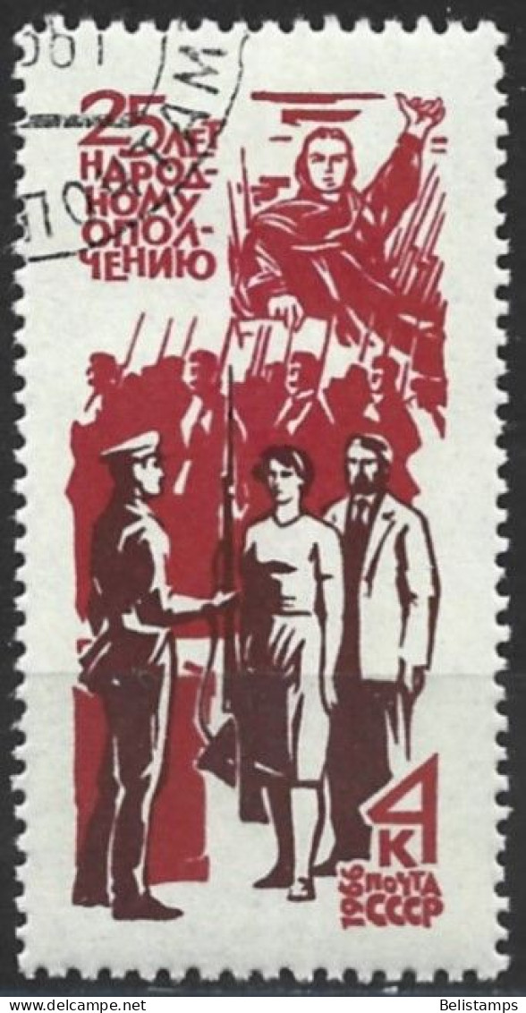 Russia 1966. Scott #3256 (U) National Militia  *Complete Issue* - Used Stamps