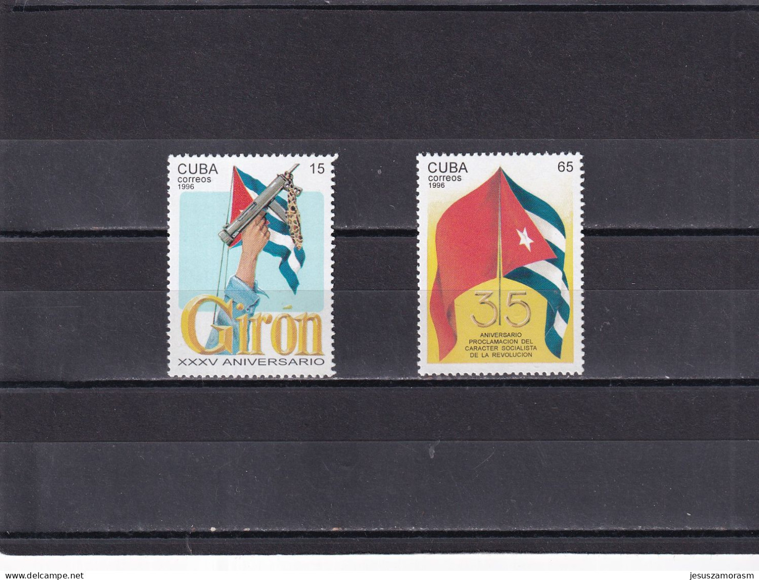 Cuba Nº 3532 Al 3533 - Unused Stamps