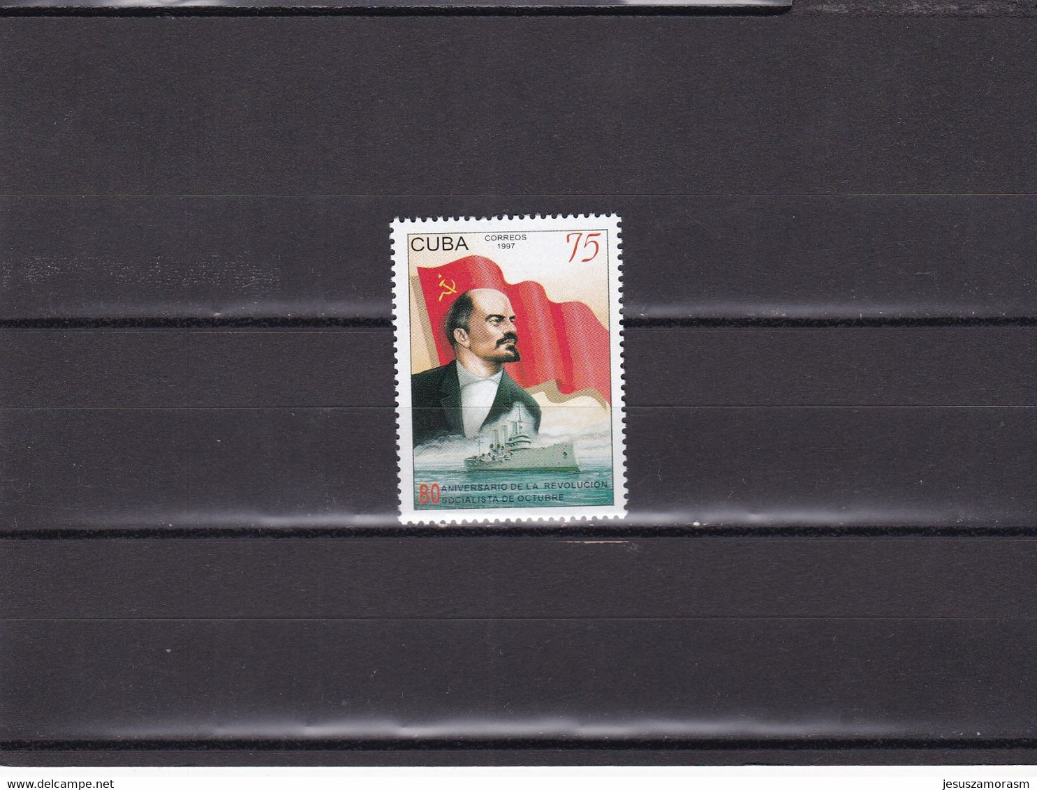 Cuba Nº 3681 - Unused Stamps