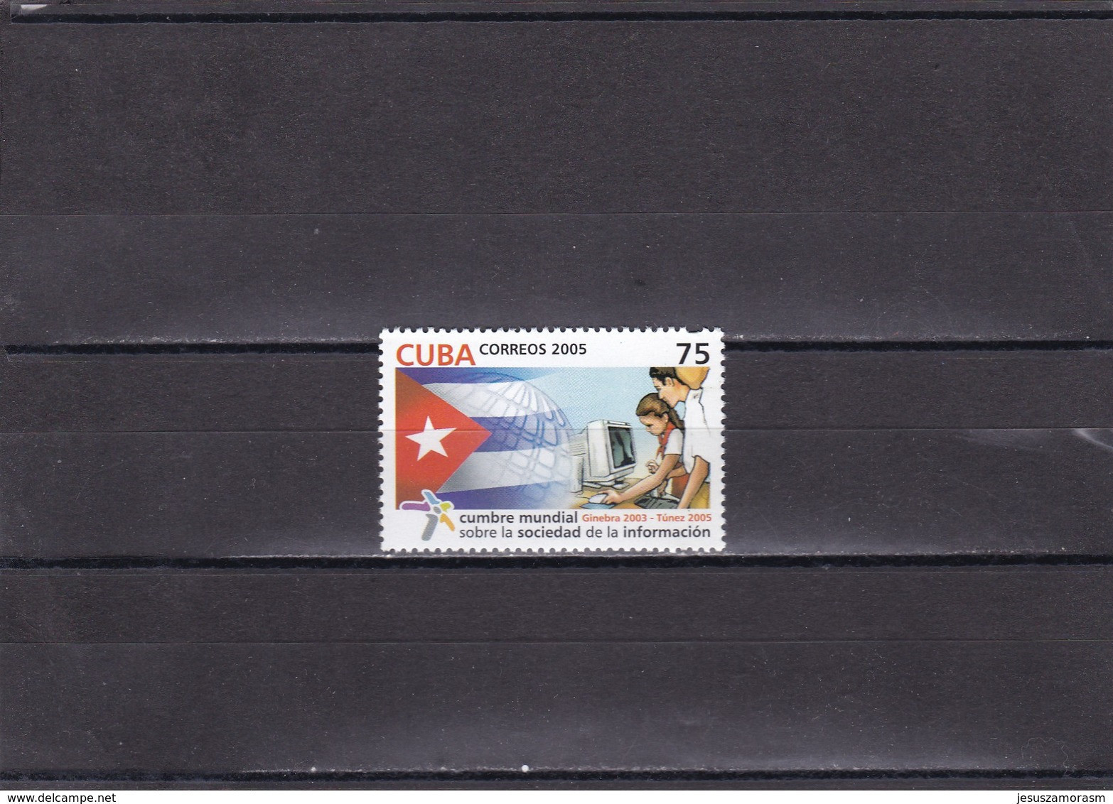 Cuba Nº 4296 - Neufs