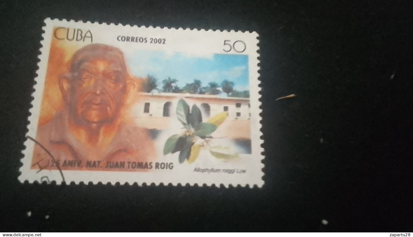 CUBA- 1980-90   50.     DAMGALI - Used Stamps