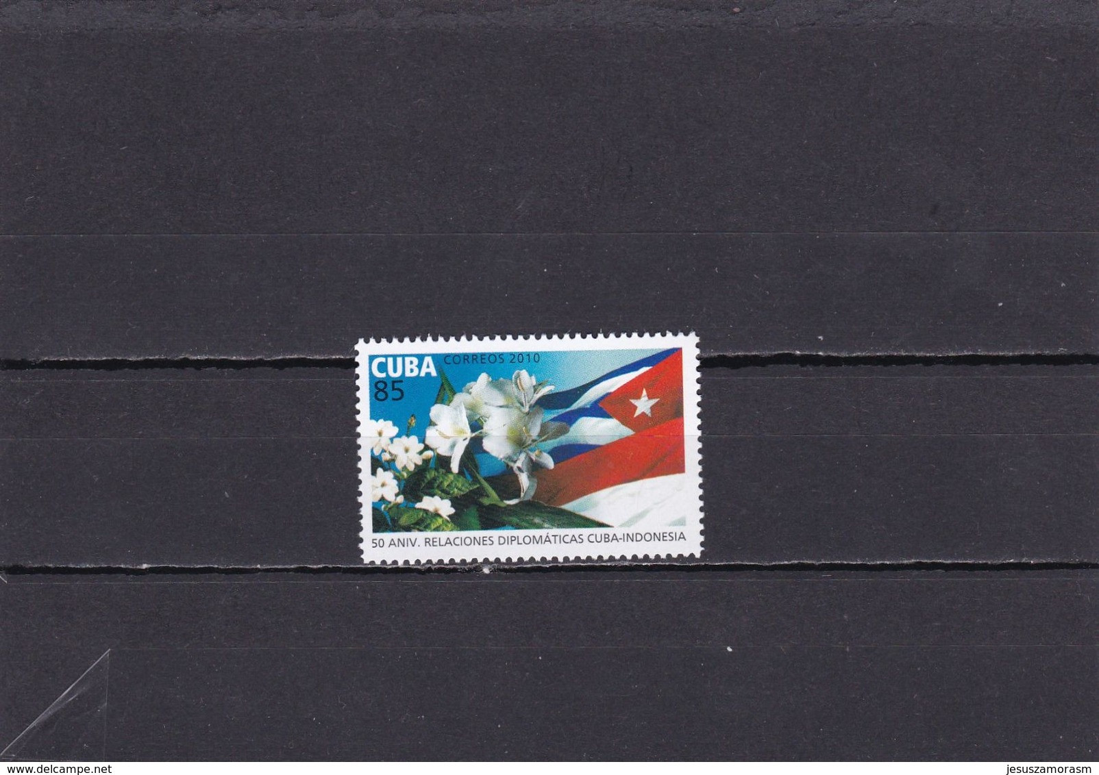 Cuba Nº 4823 - Unused Stamps
