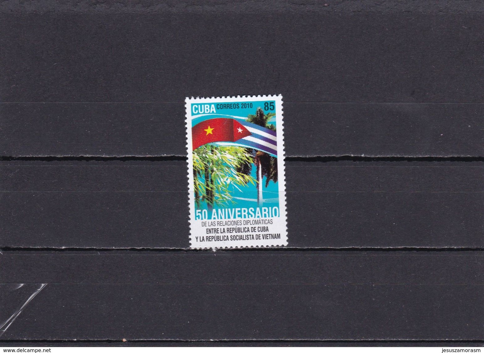 Cuba Nº 4894 - Unused Stamps