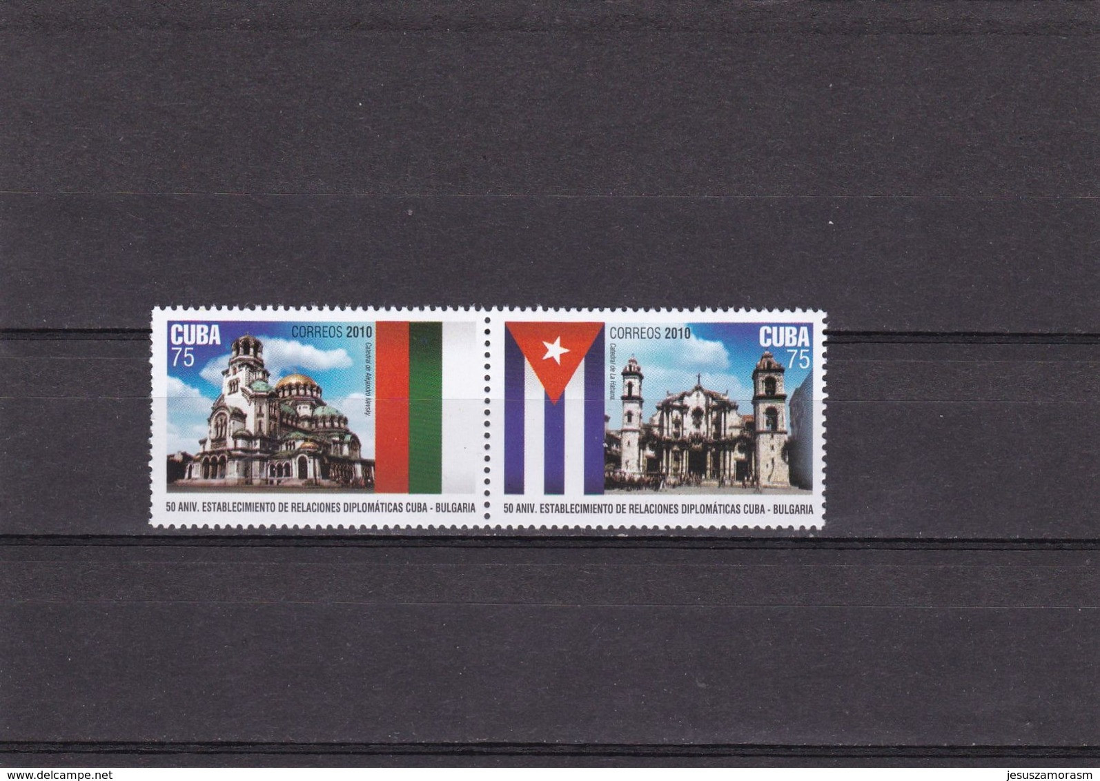 Cuba Nº 4896 Al 4897 - Unused Stamps