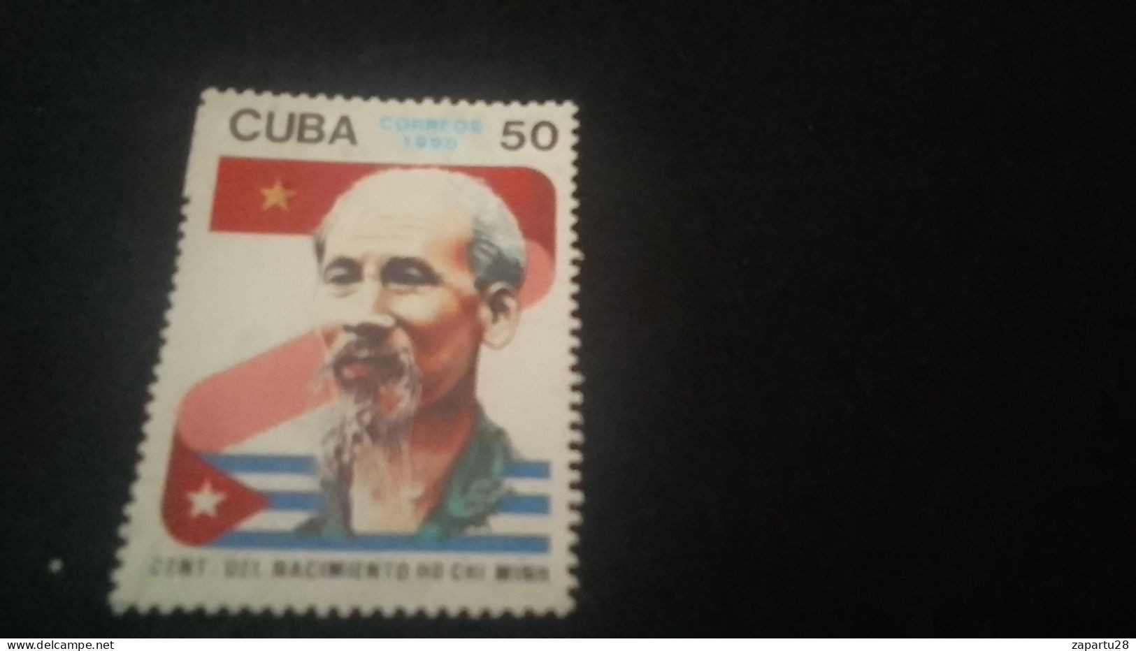 CUBA- 1980-90   50   C.     DAMGALI - Usados