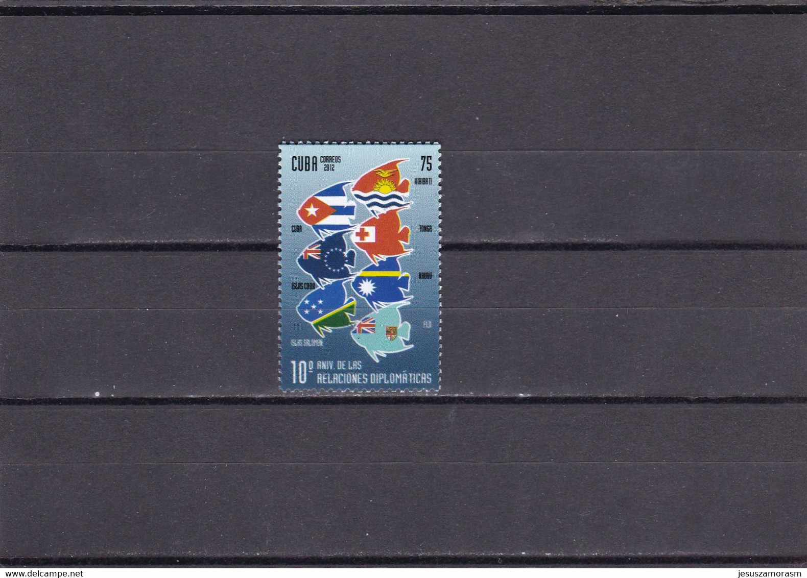 Cuba Nº 5061 - Unused Stamps