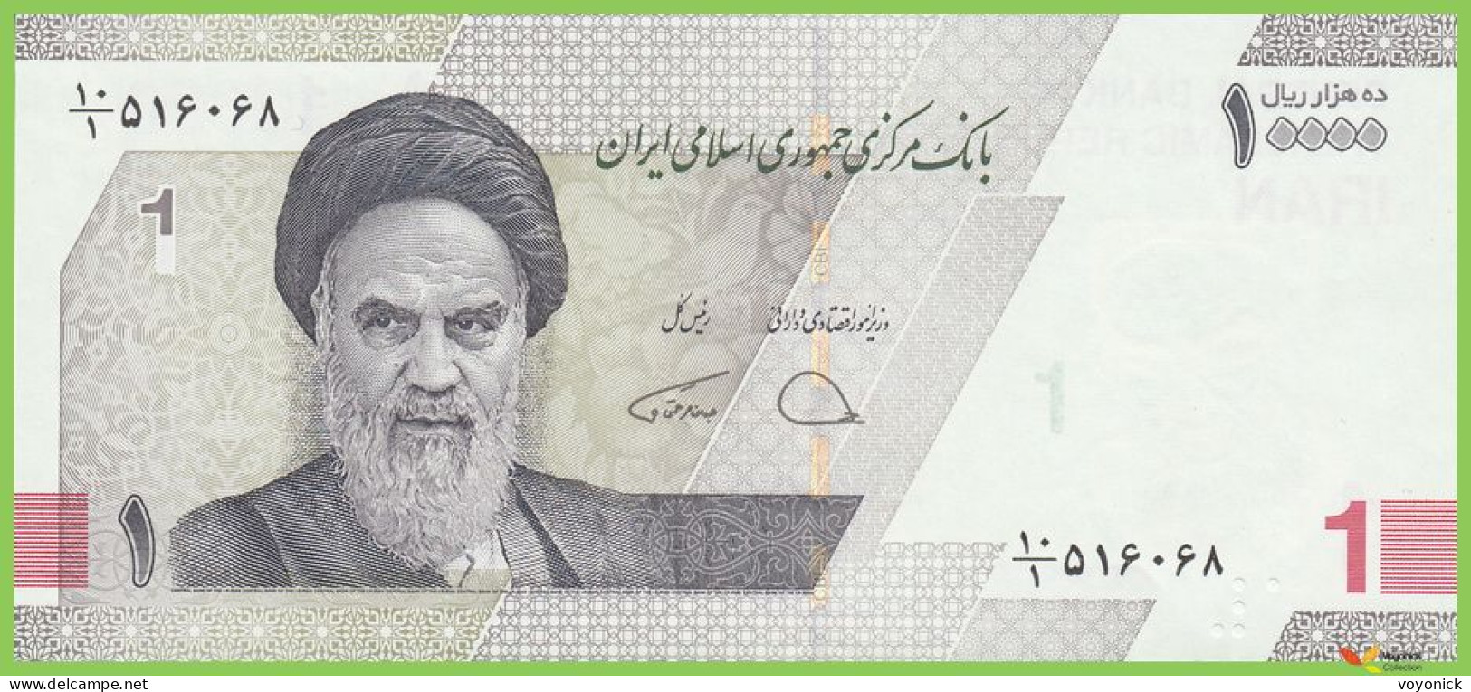 Voyo IRAN 1 Toman / 10000 Rials ND/2022 P169 B298a ١٠/١ UNC - Iran