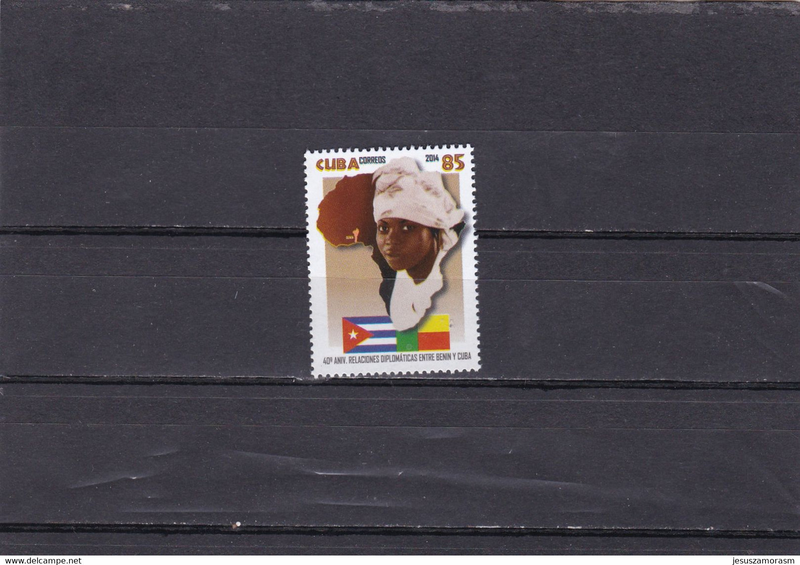 Cuba Nº 5277 - Unused Stamps