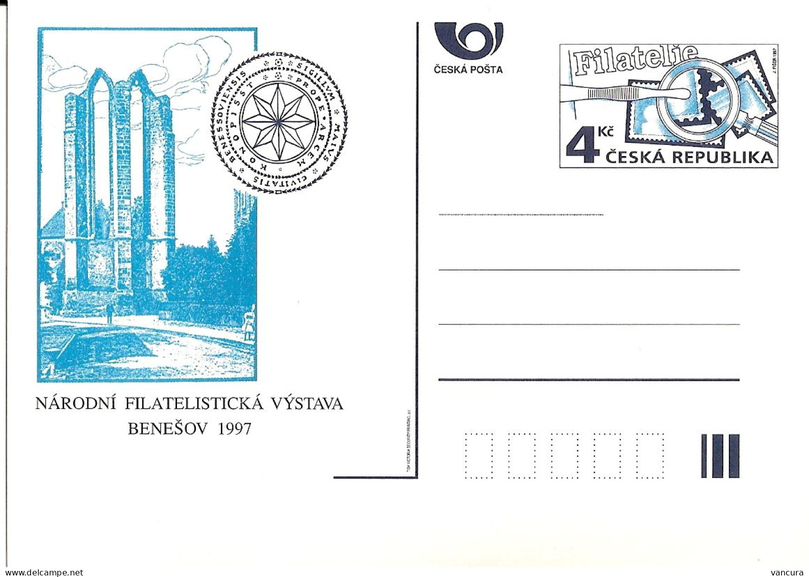 CDV 24 Czech Republic Ruins Of The Benesov Monastery - National Stamp Exhibition 1997 - Cartes Postales