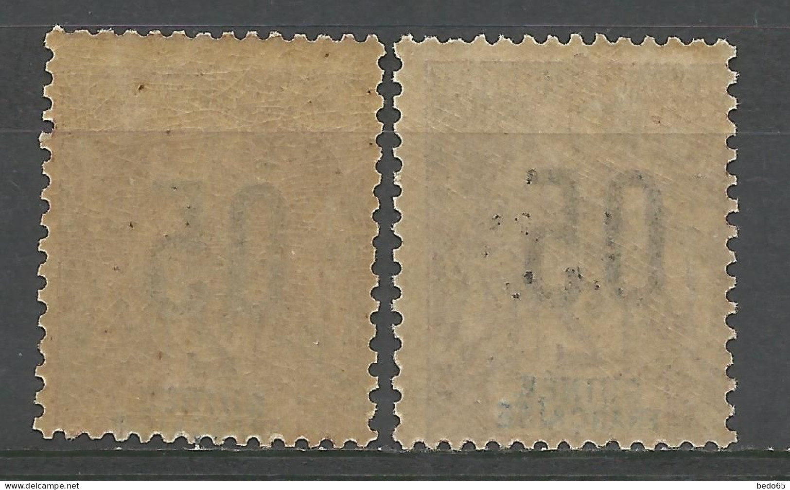 GUINEE N° 48 X 2 Nuances NEUF** LUXE SANS CHARNIERE / Hingeless / MNH - Unused Stamps