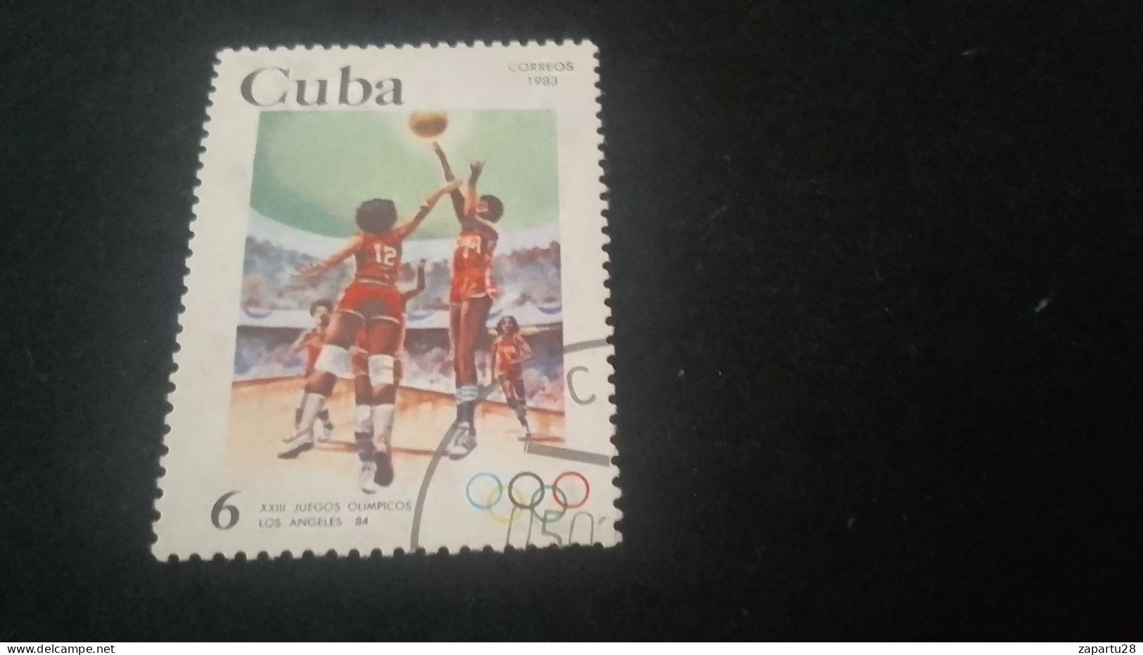 CUBA- 1980-90   6  C.     DAMGALI - Gebraucht