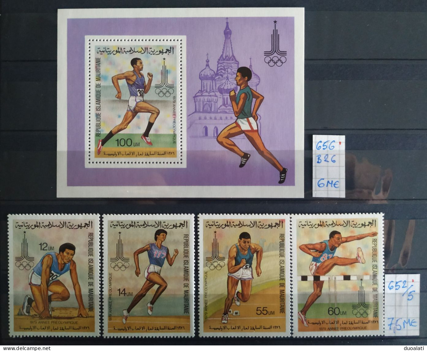 Maurtania 1979 Olympic Games Moscow MNH Athletics Running Preolympic Issue - Ete 1980: Moscou