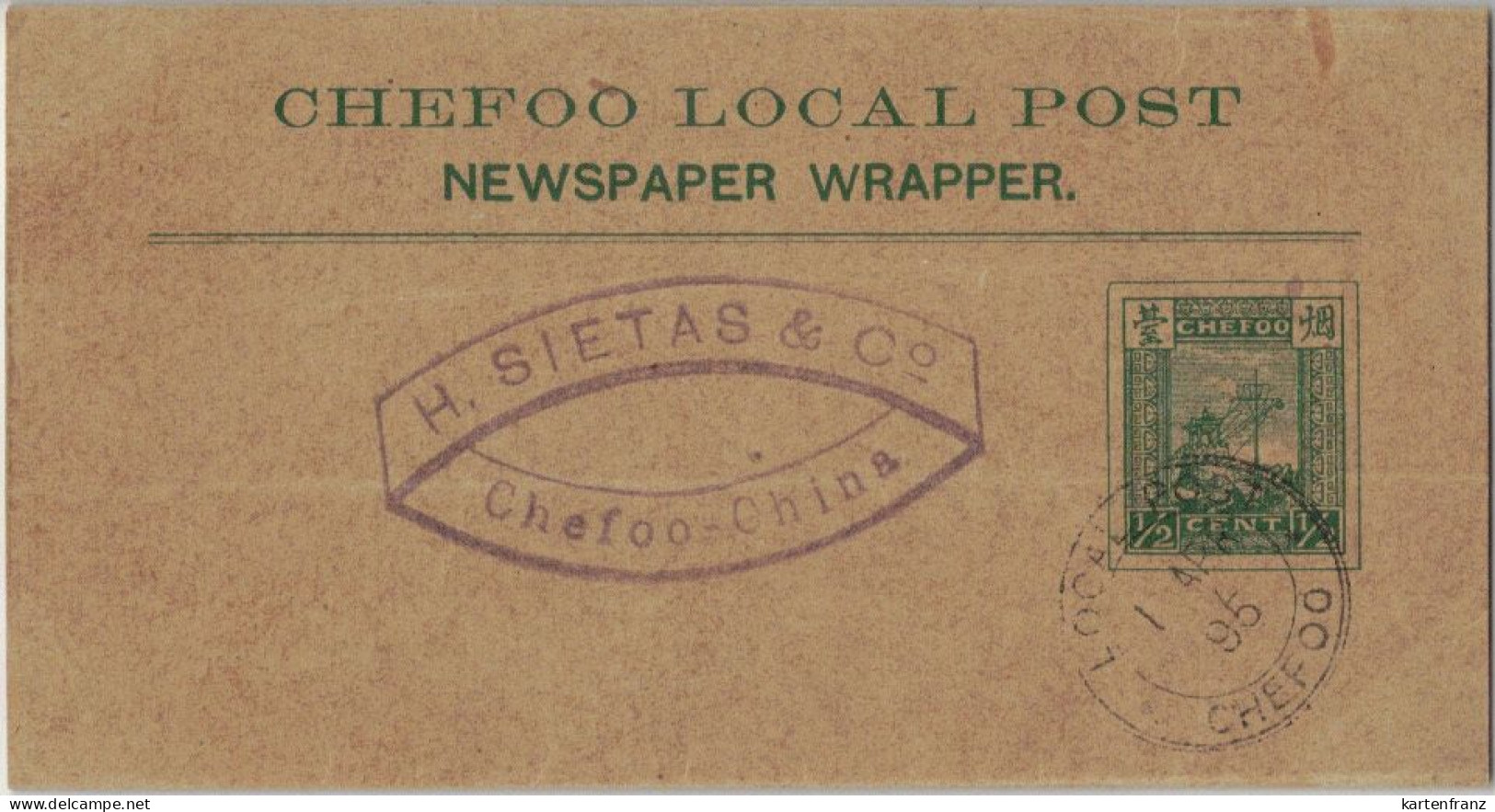 China Chefoo Local Post Newspaper Wrapper - Streifband - O 1. April 1895 - H. Sietas & Co. ( Handelsgesellschaft ) - Covers & Documents