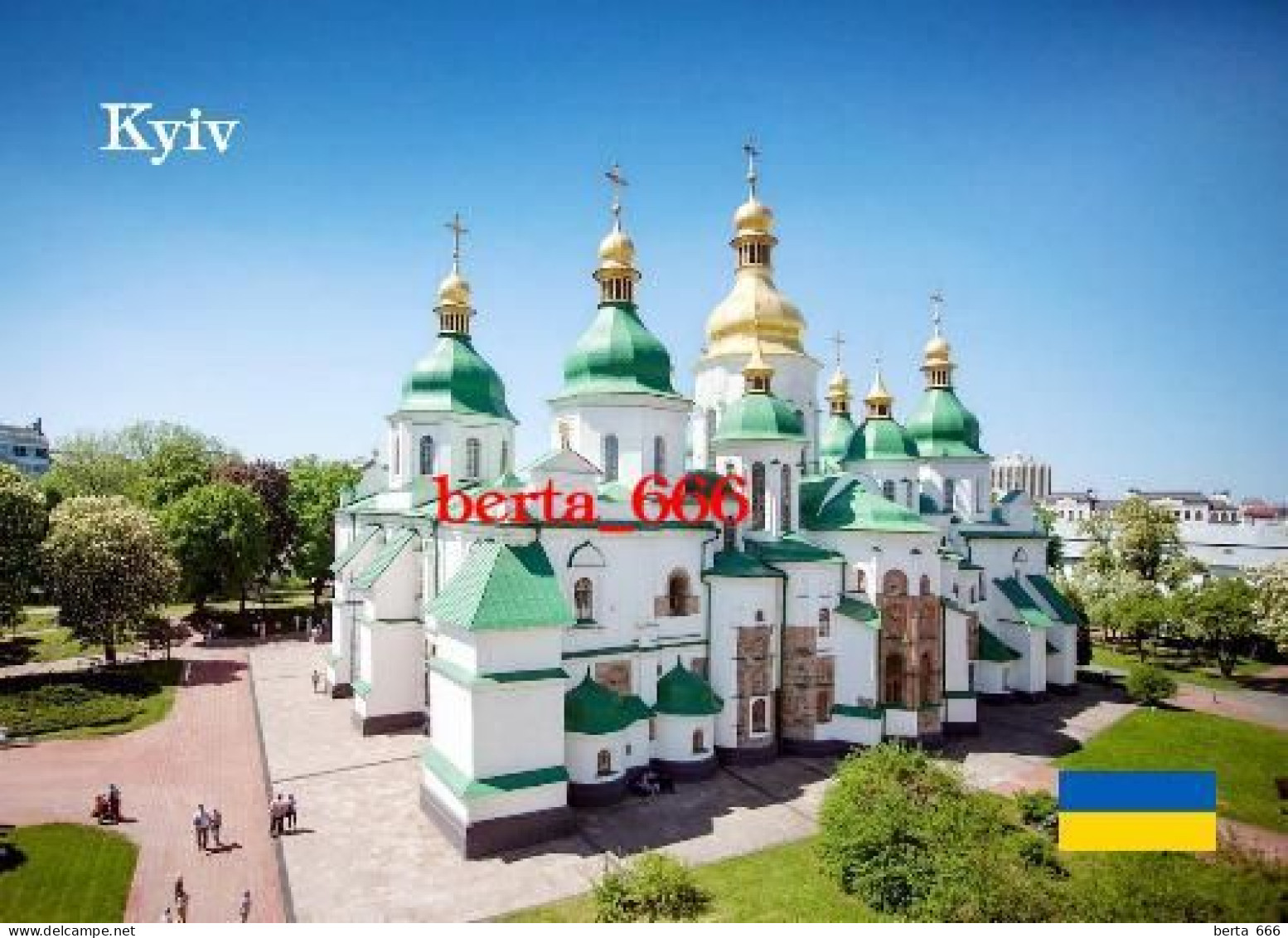 Ukraine Kyiv Saint Sophia Cathedral UNESCO Kiev New Postcard - Ukraine