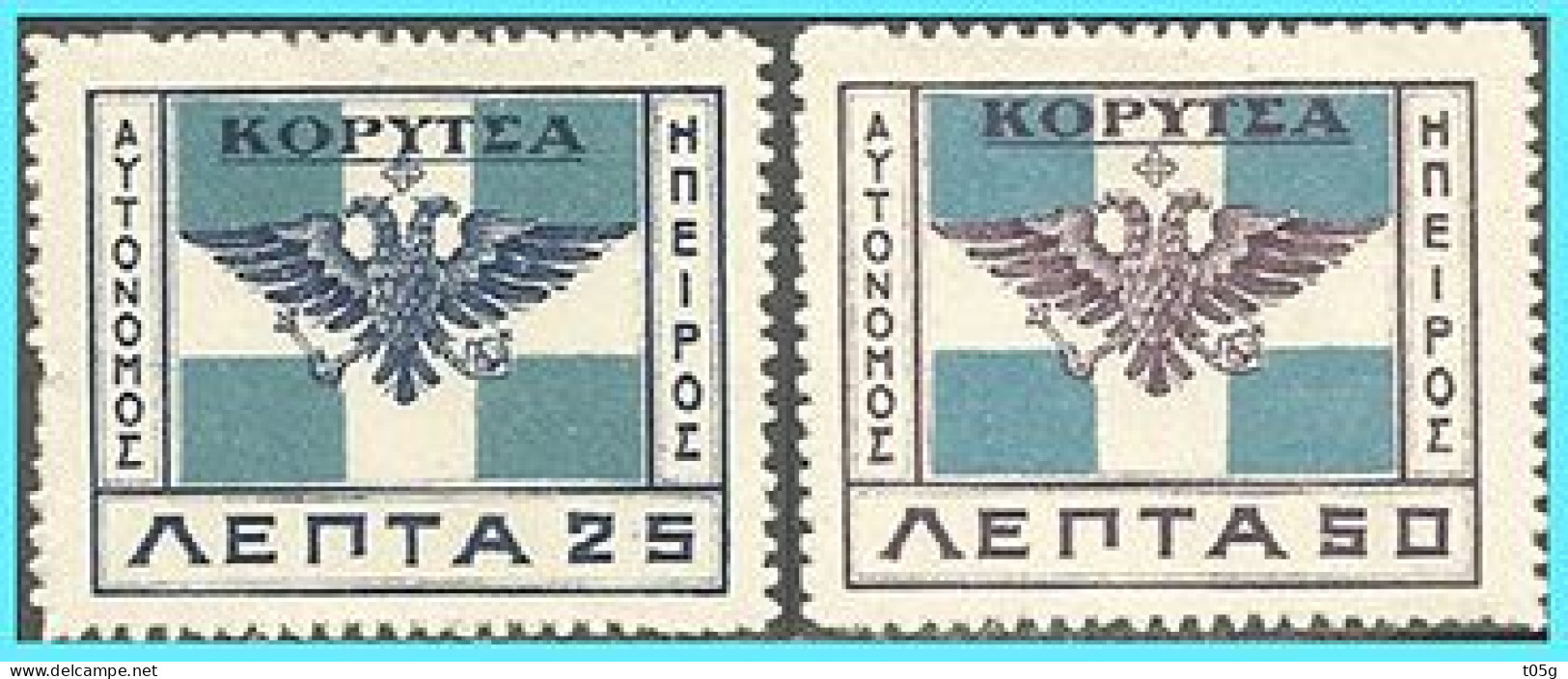GREECE- GRECE- HELLAS -ALBANIA-EPIRUS- 1914: 25Λ+50Λ Flag Overpinted  In Black  With  ΚΟΡΥΤΣΑ  Compl. Set MLH* - Epiro Del Norte