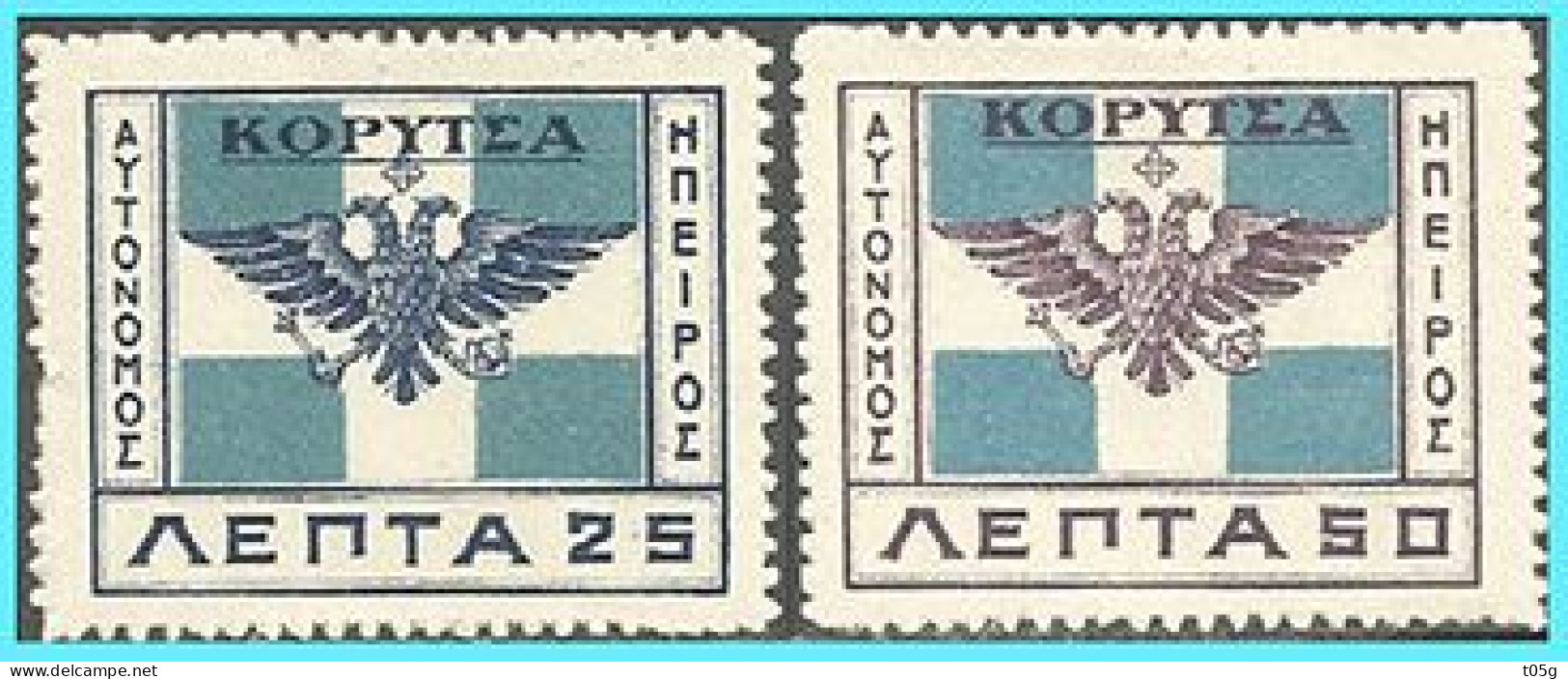 GREECE- GRECE- HELLAS -ALBANIA-EPIRUS- 1914: 25Λ+50Λ Flag Overpinted  In Black  With  ΚΟΡΥΤΣΑ  Compl. Set MLH* - Epirus & Albanië