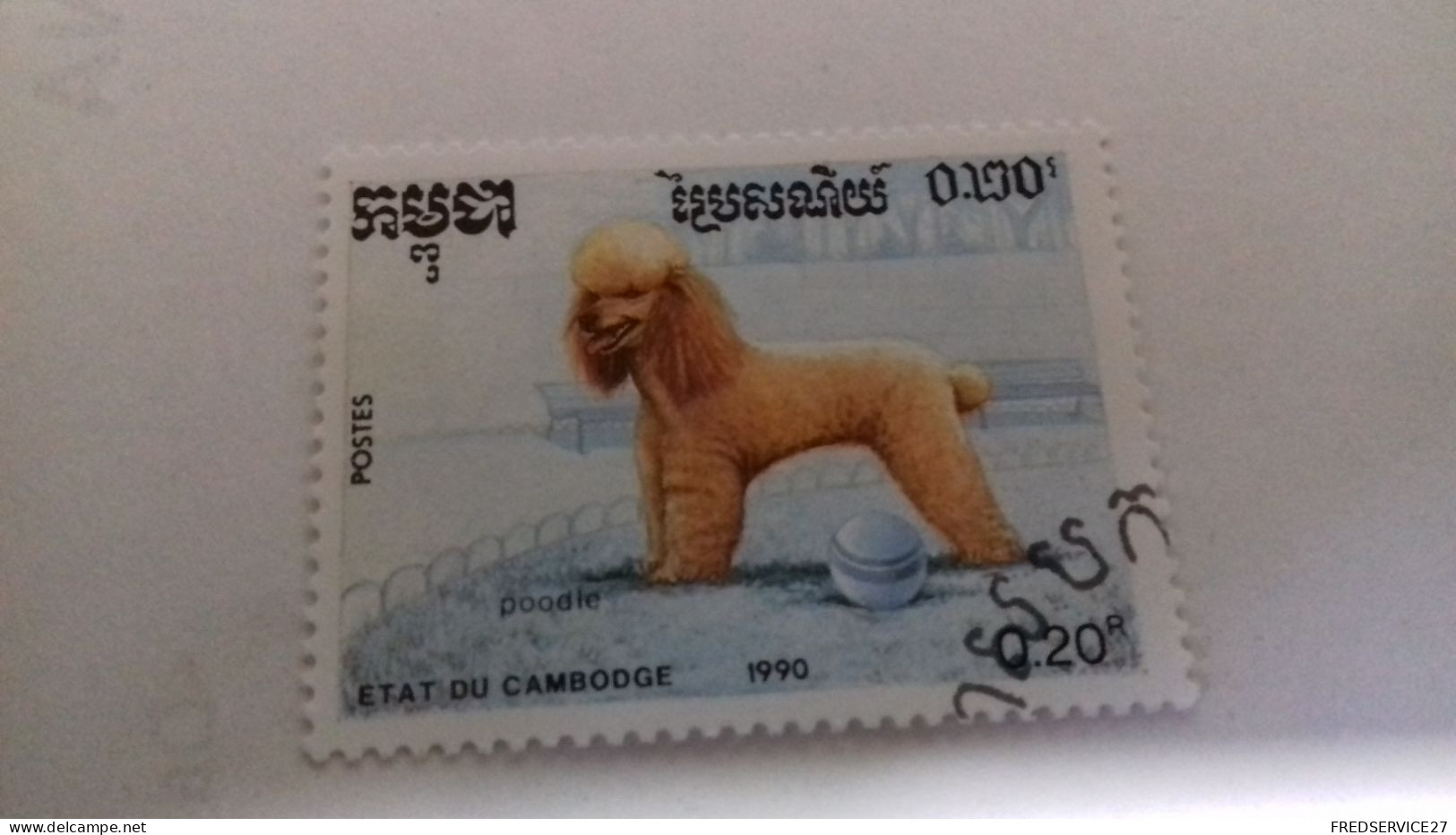 LR / TIMBRE ETAT DU CAMBODGE 1990 POODLE - Cambodia