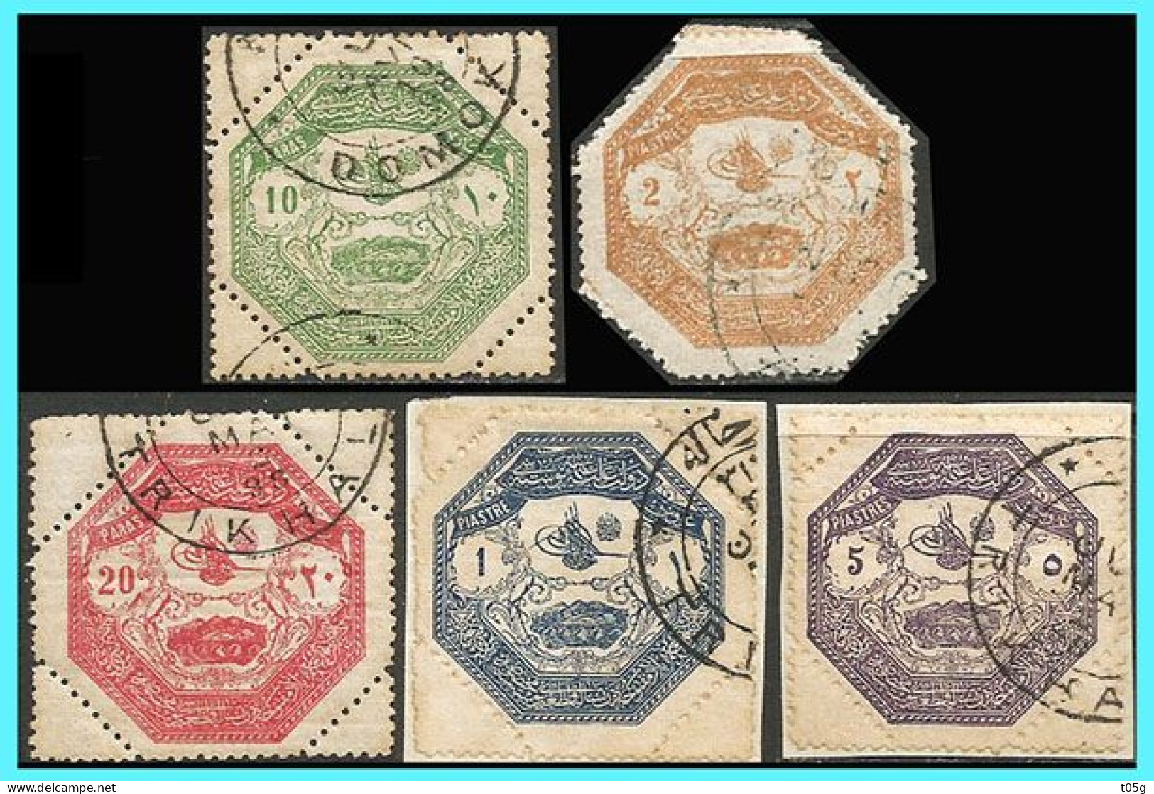 GREECE-GRECE-THESSALY- 1898:  Thessaly Compl. Set Used - Tessaglia