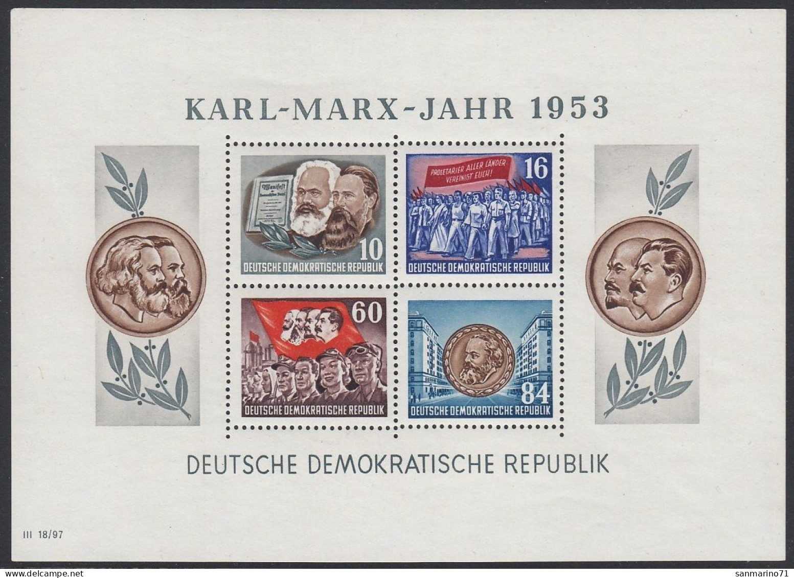 GERMANY DDR Block 9,unused,hinged (*) - 1950-1970