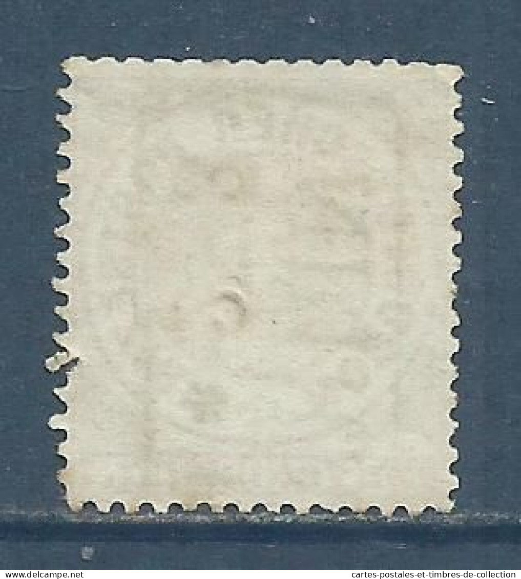 CONFEDERATION DE L'ALLEMAGNE DU NORD , 1 G.. , 1869 , N° YT 15 , µ - Usati