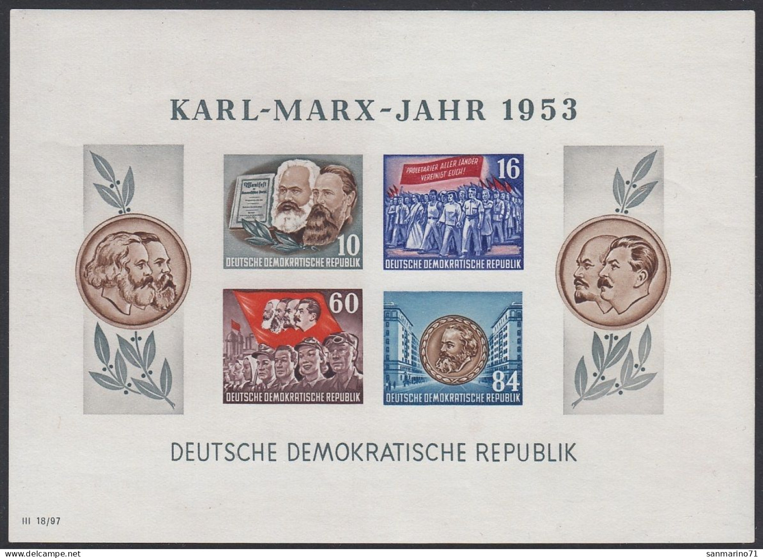 GERMANY DDR Block 9,unused,hinged (*) - 1950-1970