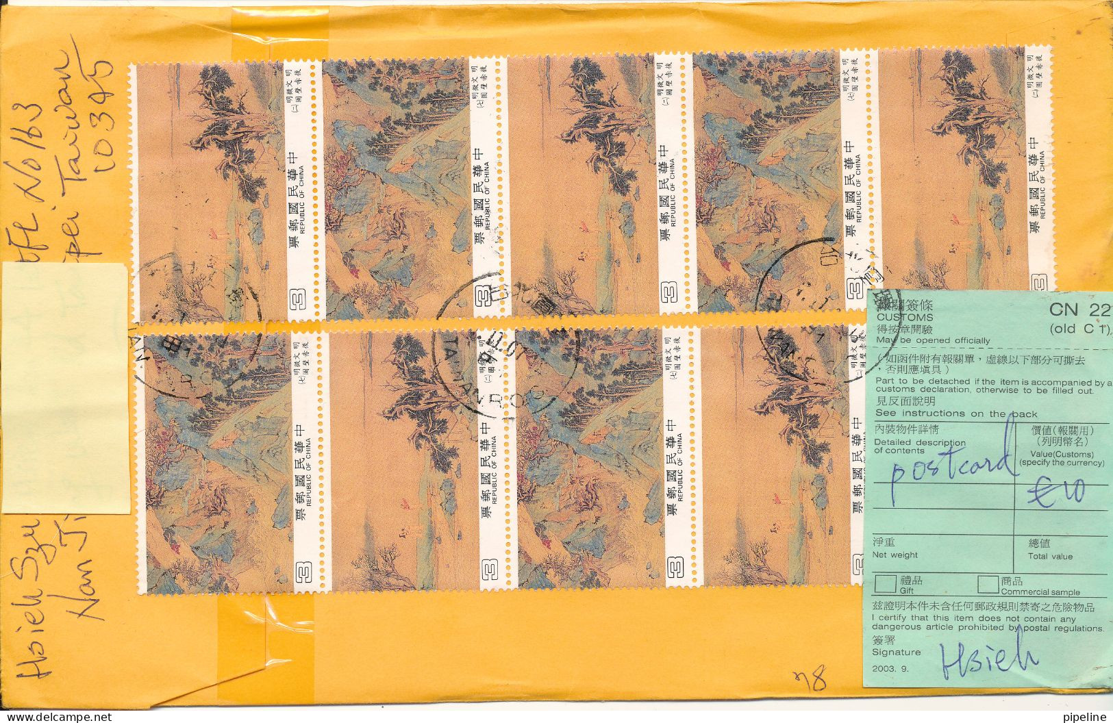 Taiwan Registered Cover Sent To Denmark 7-2-2007 A Lot Of Topic Stamps On Front And Backside Of The Cover CN 22 Label - Storia Postale