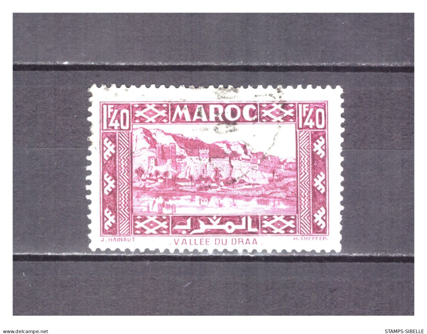 MAROC     N °  185  .  1 F 40  LILAS    OBLITERE   .  SUPERBE  . - Used Stamps