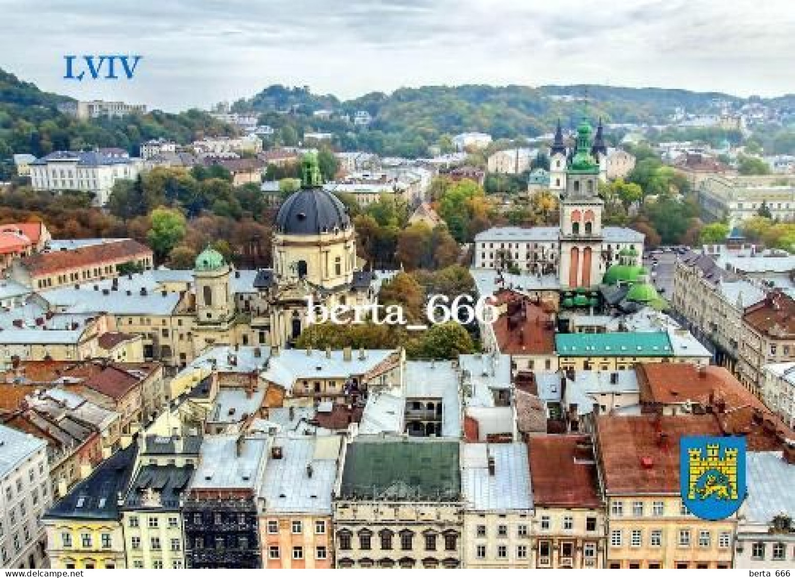 Ukraine Lviv Historic Centre UNESCO New Postcard - Ukraine