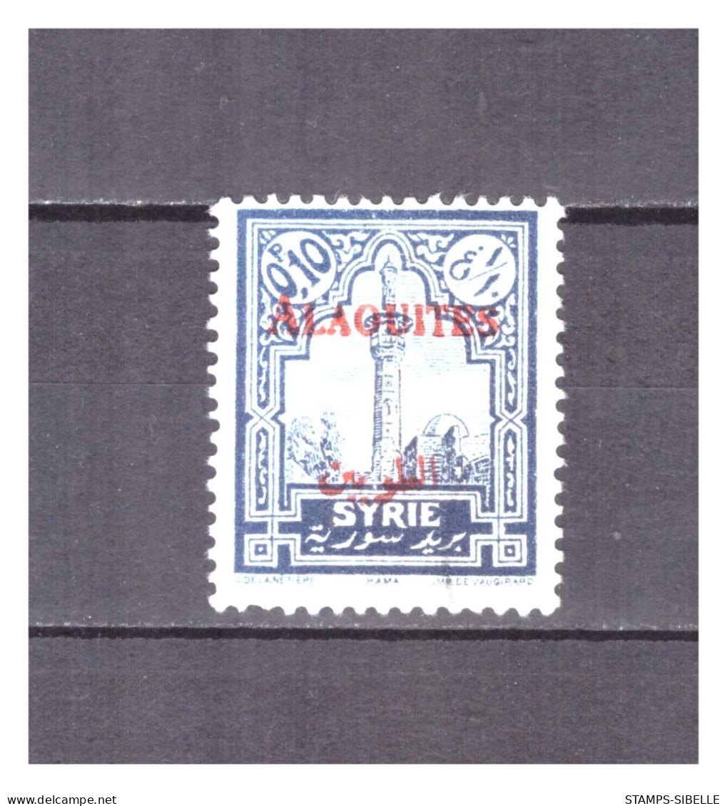 ALAOUITES    N °  22  .  0 Pi  10  VIOLET     OBLITERE   .  SUPERBE  . - Used Stamps