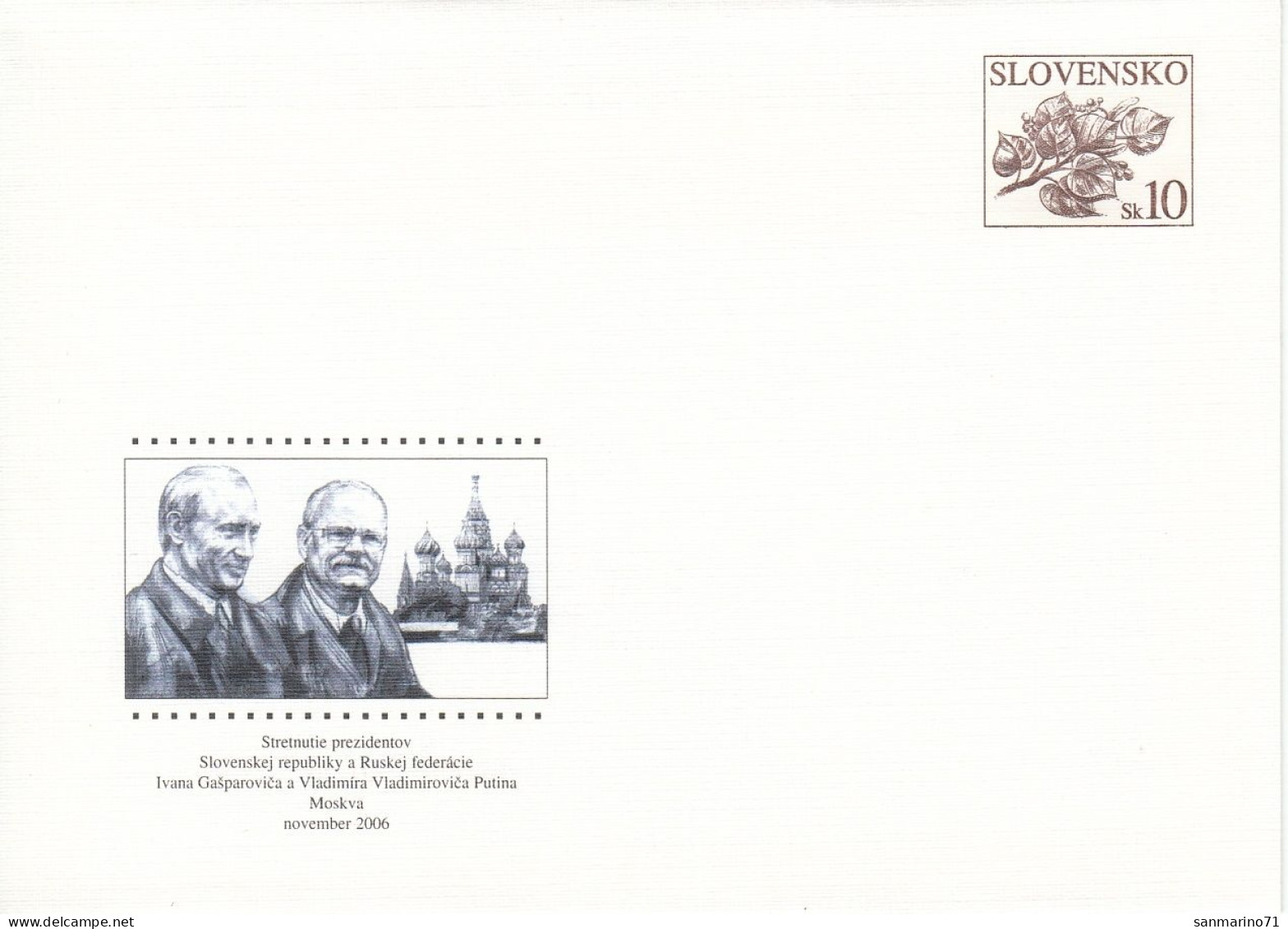 SLOVAKIA Cover 1 - Brieven En Documenten